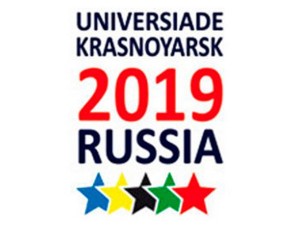 Названа предварительная стоимость проведения Универсиады в Красноярске